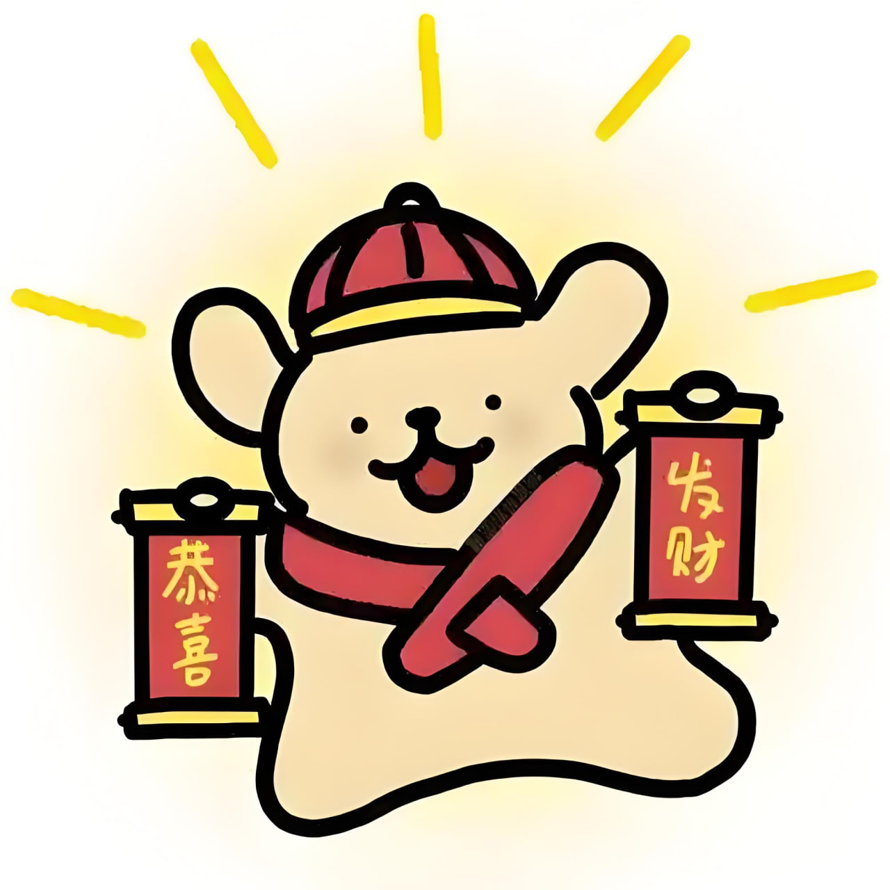 周榜第三漫画